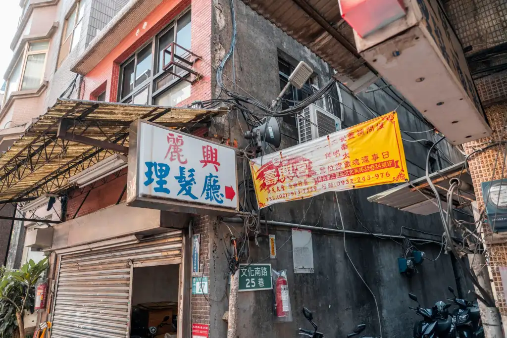 苏州北源微智能科技智能设备选型指南：性能与成本平衡策略