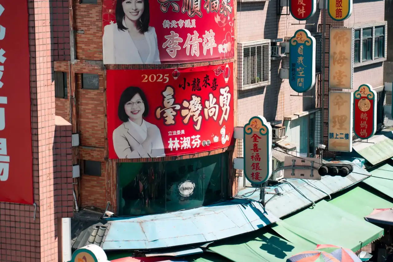 微电子封装技术演进对苏州智能硬件产业的影响分析