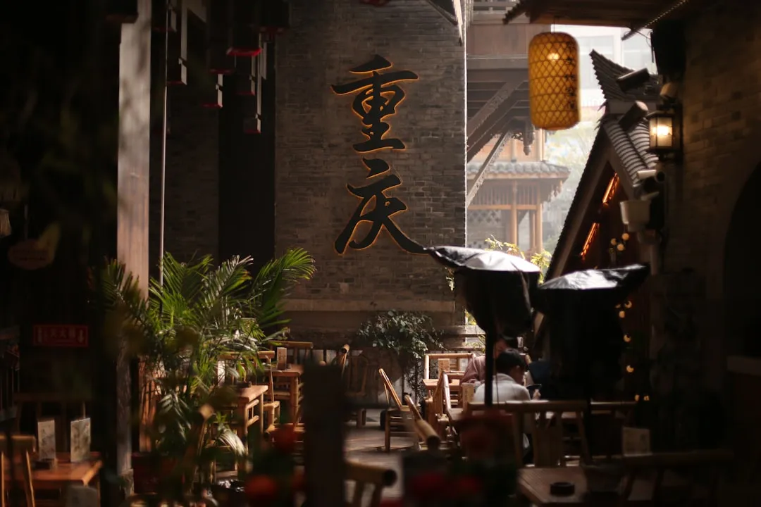 苏州北源微智能科技分享物联网系统集成方案设计流程与注意事项