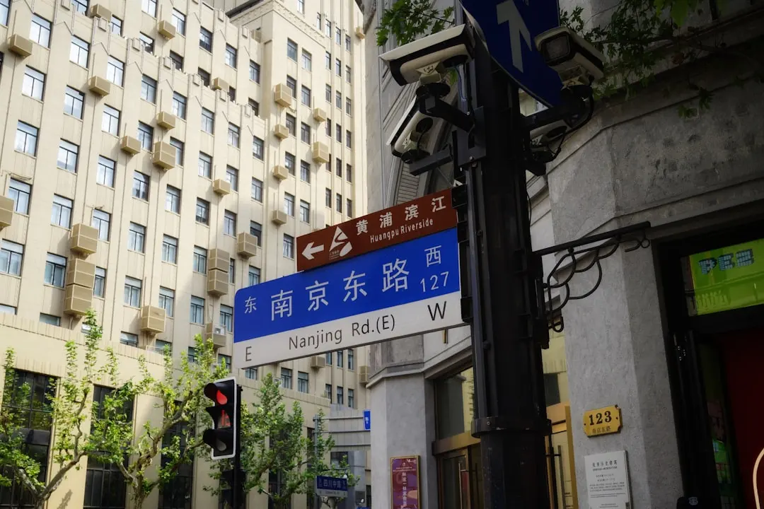 苏州北源微智能科技微电子方案在工业物联网中的应用解析